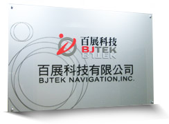 BJTEK Navigation Inc.